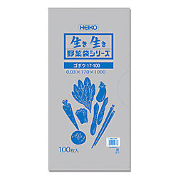 野菜袋 #30 ゴボウ17-100