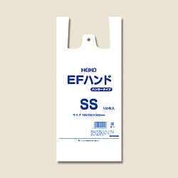 EFハンド SS