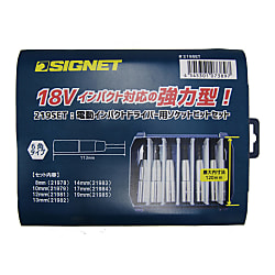 電動インパクトドライバー用ソケットビットセット シグネット Misumi Vona ミスミ