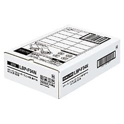カラーレーザー カラーコピー ラベル 24面 500枚 LBP-F94