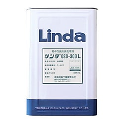 超低毒性流出油処理剤リンダ