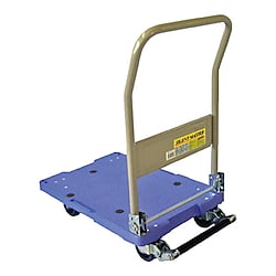 軽量樹脂製運搬車 サイレントマスター DSK-101B