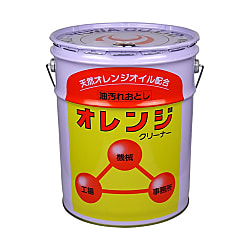 オレンジクリーナー