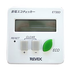 エコチェッカー ET30D