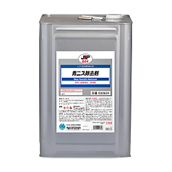 青ニス除去剤 15L JIP604