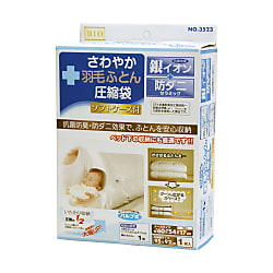 さわやか羽毛ふとん圧縮袋ソフトケース付 オリエント Misumi Vona ミスミ さわやか羽毛ふとん圧縮袋ソフトケース付 オリエント Misumi Vona ミスミ