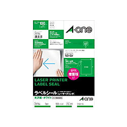 ラベルシール［レーザープリンタ］光沢紙 A4 1面 100シート入