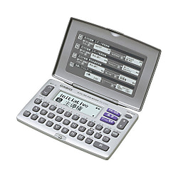 XD-E55-N | カシオ 電子辞書 EXWORD XD-E55 ｶｼｵ ﾃﾞﾝｼｼﾞｼｮ EXWORD XD-E55 | カシオ計算機 |  MISUMI(ミスミ)