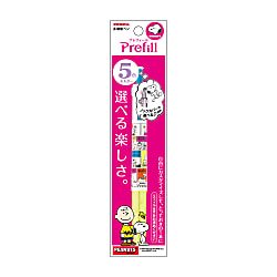 P S5a11 Sn W プレフィール 5cホルダー スヌーピー パック仕様 ゼブラ Misumi Vona ミスミ P S5a11 Sn W プレフィール 5cホルダー スヌーピー パック仕様 ゼブラ Misumi Vona ミスミ