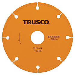 TRUSCO 溶着ダイヤモンドカッター マルチタイプ 105mm