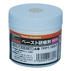 ペースト研磨剤 プラスチック用