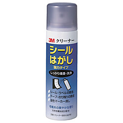 クリーナー30/クリーナー30 PRO