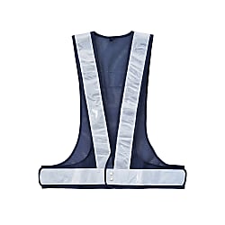 King Size Safety Vest 238017