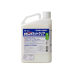 水性UVカットクリア半つや