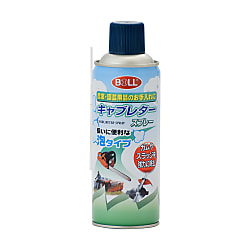 農業・園芸用キャブレタ－スプレー　泡タイプ