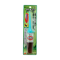 刈払機専用グリース