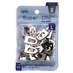 スーパークリップ シルバー L 28個入