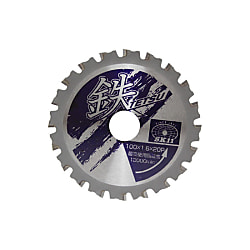鉄tetsu 鉄切チップソー ｓｋ １１ Misumi Vona ミスミ