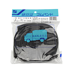 ホロ用ゴムバンド HR-94/-97