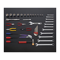 New Tool Set (Chest Type)