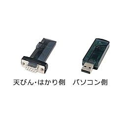 AD-8529PC-W/AD-8529PR-W Bluetooth Converters