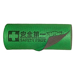 ピグタフチャットグリーン