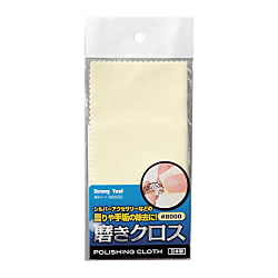 Strong Tool Polishing Cloth, Yellow #8,000, 140 × 140 mm