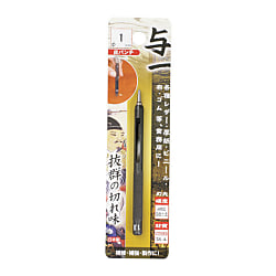 Mitsutomo Yoichi Leather Punch
