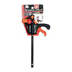 THREEAXIS Ratchet Bar Clamp