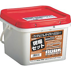 サンコー テクノ シーティーアンカーGTタイプ 現場セット インチねじ