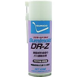 住鉱 スプレー (洗浄剤) スミモールドDRーZ