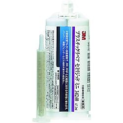 3M プラスチックリペア セミリジッド ミニ 34240 47.3ml