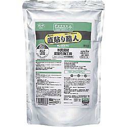 コニシ 直貼り職人2kg (1袋入)