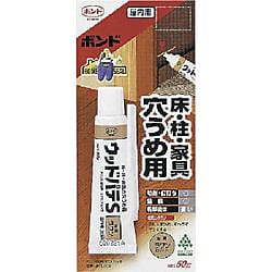 コニシ 水性ウッドパテラワン50g #25904