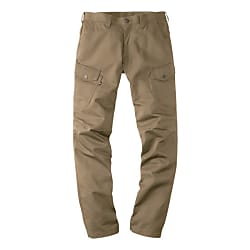 作業服8102シリーズ カーゴパンツ