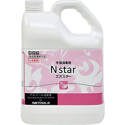 手指消毒用アルコール"エヌスター"