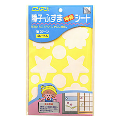 障子・フスマ補修シート