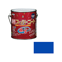 油性スーパーコート 0.7L