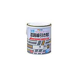 水性道路線引き用塗料