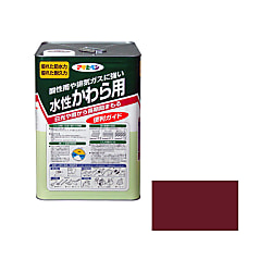 水性かわら用