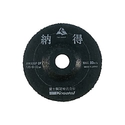 研削砥石 納得