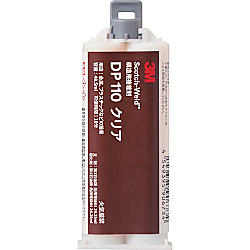 Scotch-Weld EPX接着剤 クリア 48.5ml
