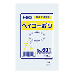 ポリ規格袋 ヘイコーポリ 60ミクロン厚 紐なし