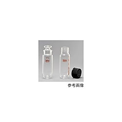 透明摺合せ遠心沈澱管 丸底 共栓付 50mL 10本