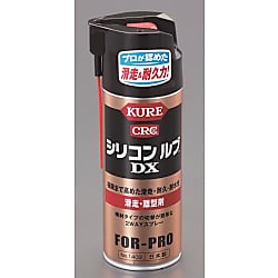 420ml シリコンルブスプレー