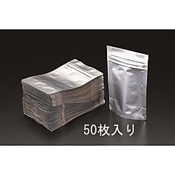 アルミ袋（チャック付／50枚）