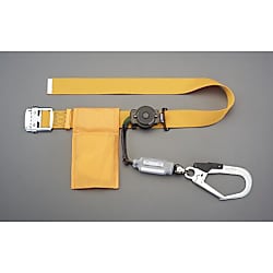 墜落制止用器具 スライド式（胴ベルト型／巻取式）イエロー