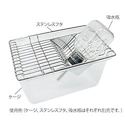 ディスポ飼育ケージ　SNシリーズ