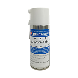 メカファインコートM-2