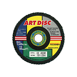 アートディスク AD（セラミック砥粒） AD100-CE120SW
